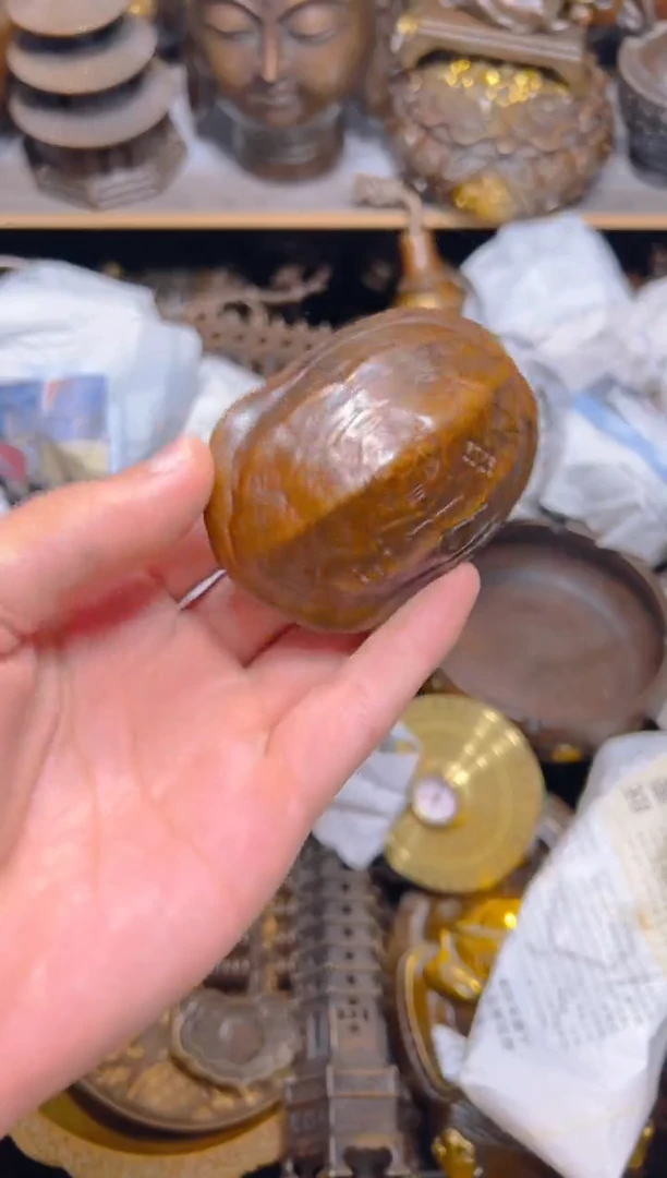 点击链接下单即可
