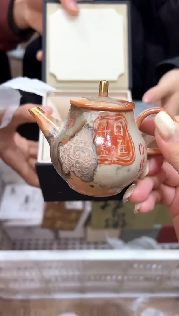 【闪购商品】@@@@@@@@@@@@S113