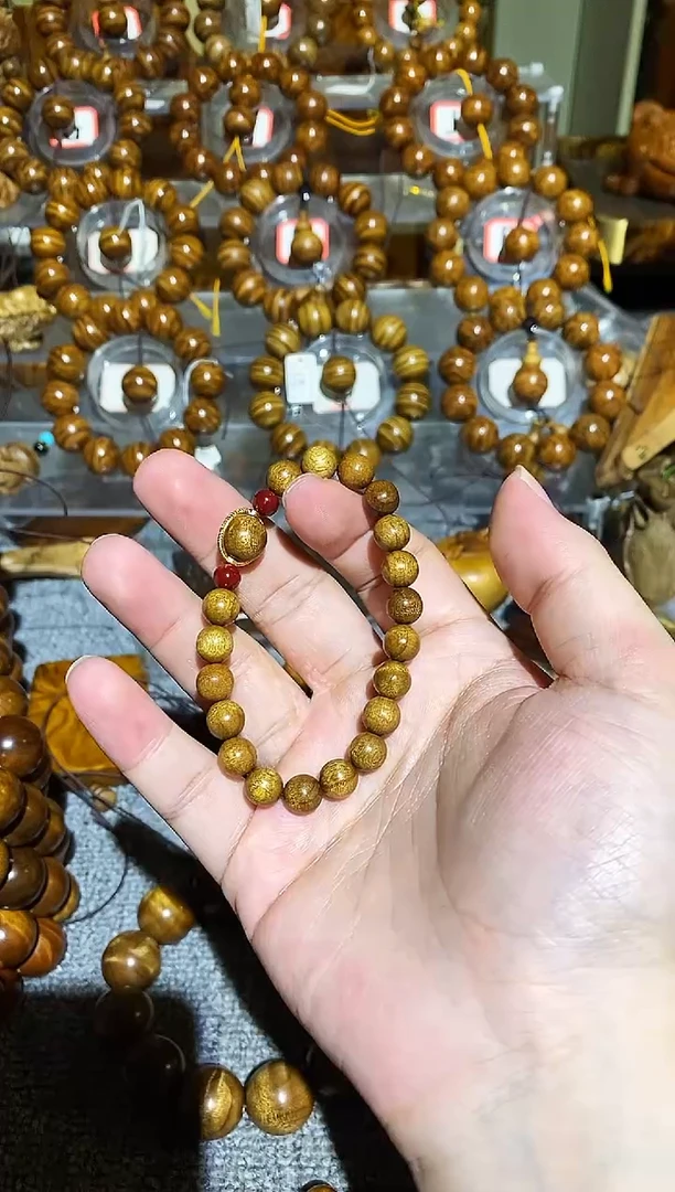 楠木（金丝楠）手串/手链小叶桢楠0.8福利手串