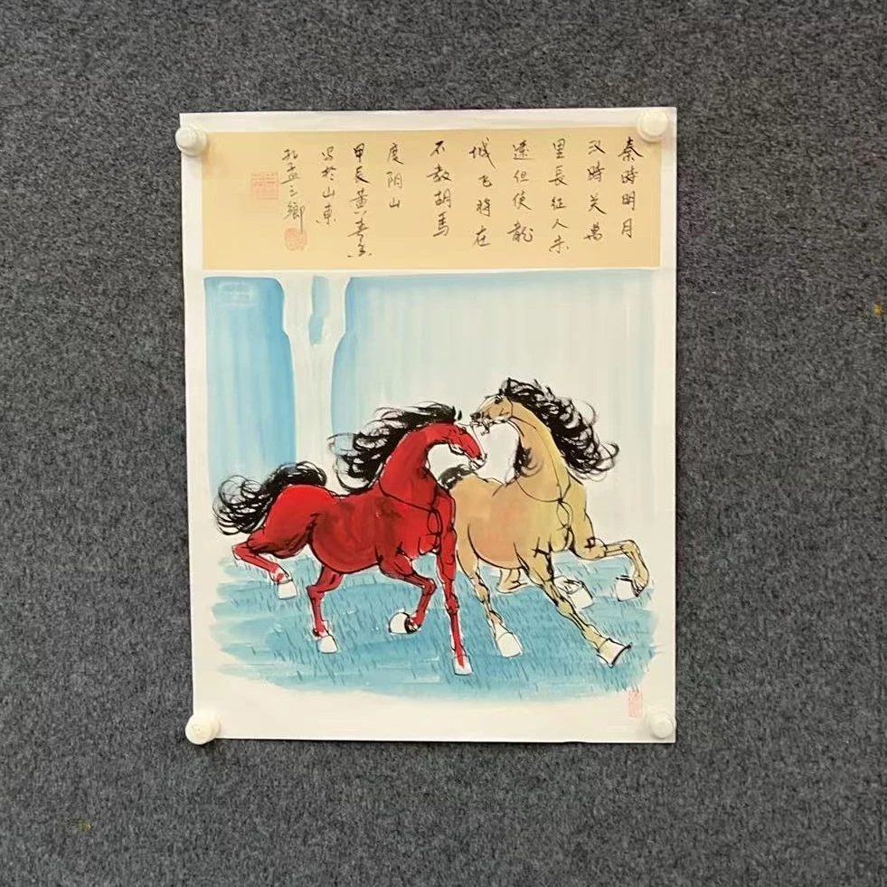 黄春香-诗唐表双马