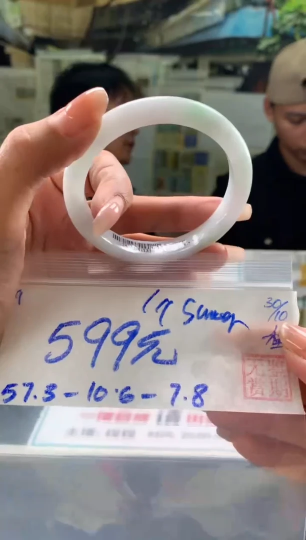 未镶嵌手镯翡翠?****r翡翠手镯 下单联系小耳机#19