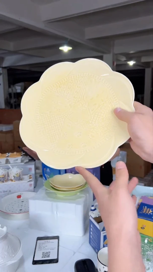 【闪购商品】硕加缤纷小满10.5英寸花型平盘