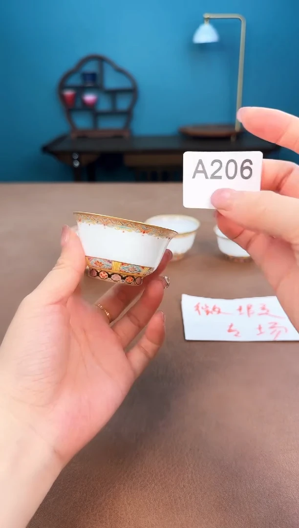 e**ca206珐琅彩微瑕杯杯杯杯！！