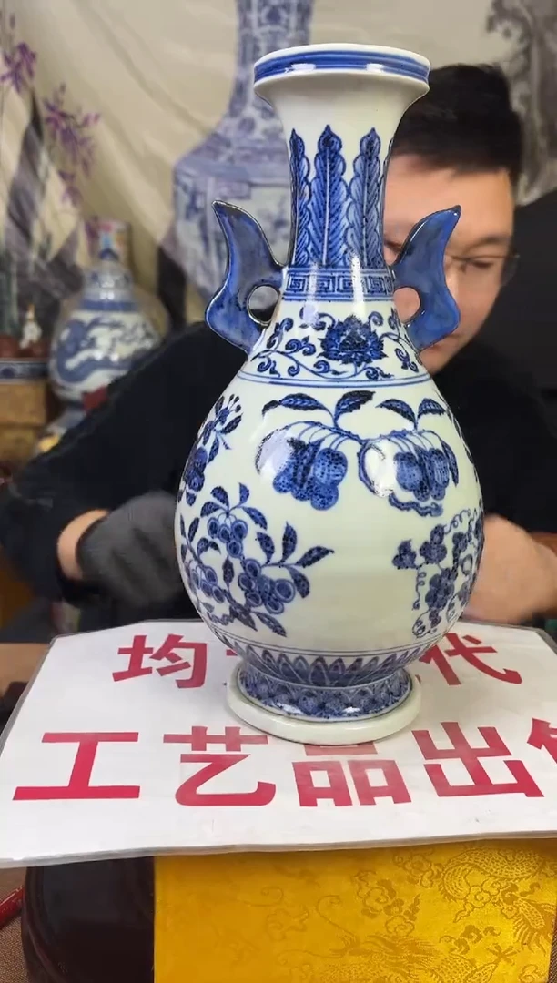 摆件陶瓷高端艺术品Y634