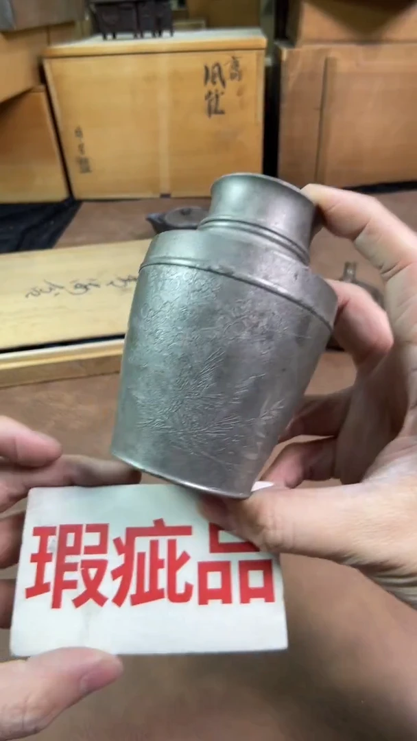 【闪购商品】摆件茶宠瓷器茶具套装