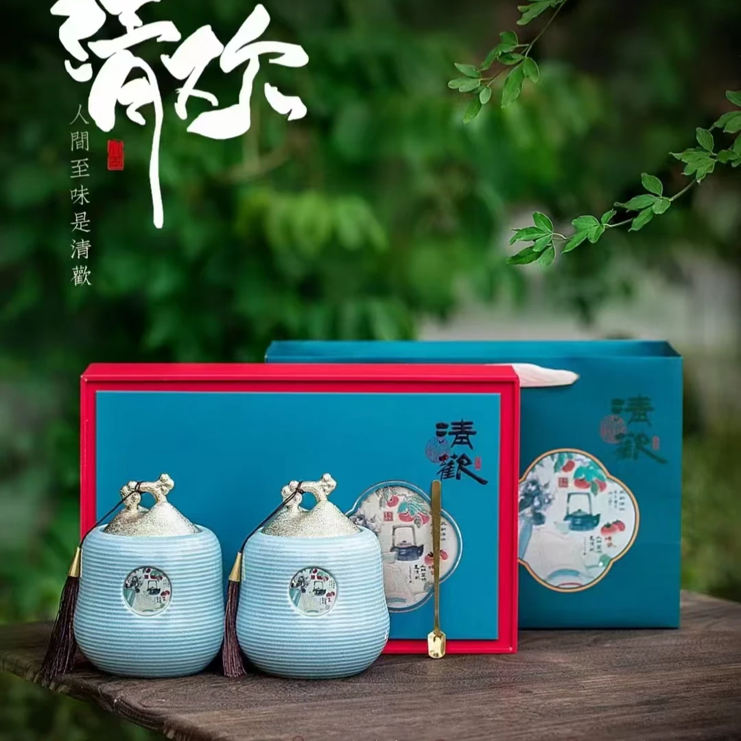 【清欢】2025年新茉莉花茶新茶浓香型茉莉耐泡 陶瓷罐装礼盒装