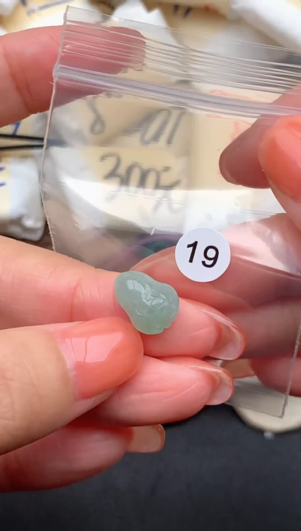 未镶嵌挂件翡翠1