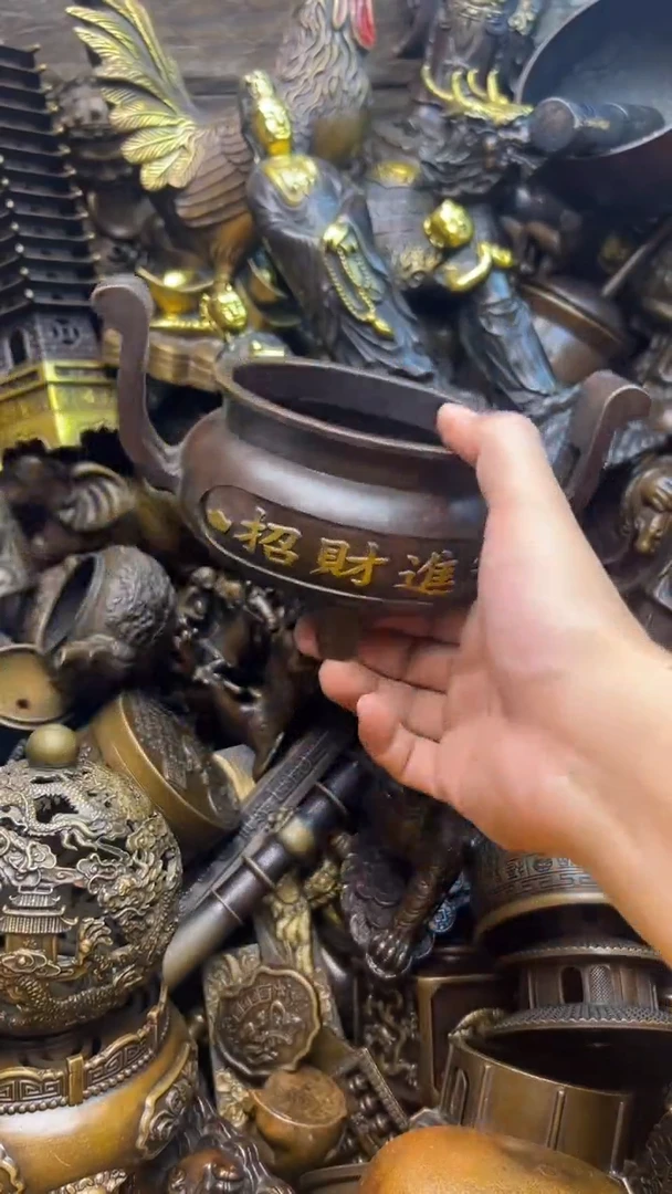 A凤五铜专属推荐链接