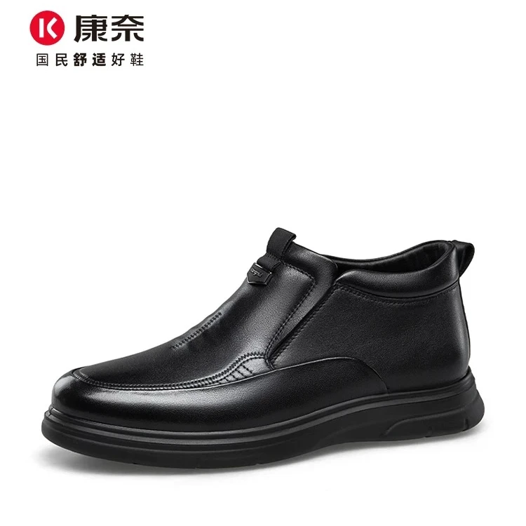 Kangnai/康奈47097头层牛皮加绒休闲轻质男皮鞋