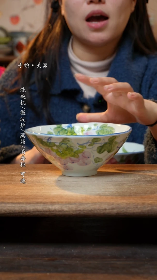 【闪购商品】瓷1个景德镇高温瓷食品级