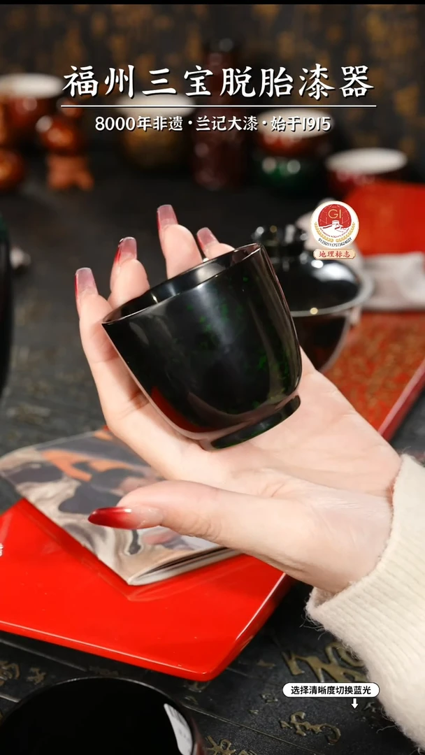 【闪购商品】大漆漆器 许德越老师制绿宝砂主人杯