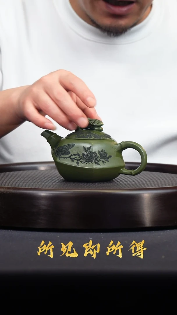 茶壶紫砂宜兴原矿紫砂壶