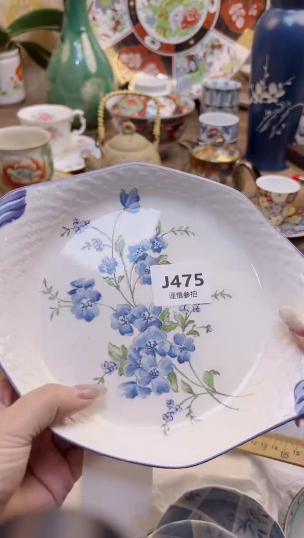 【闪购商品】杯           475