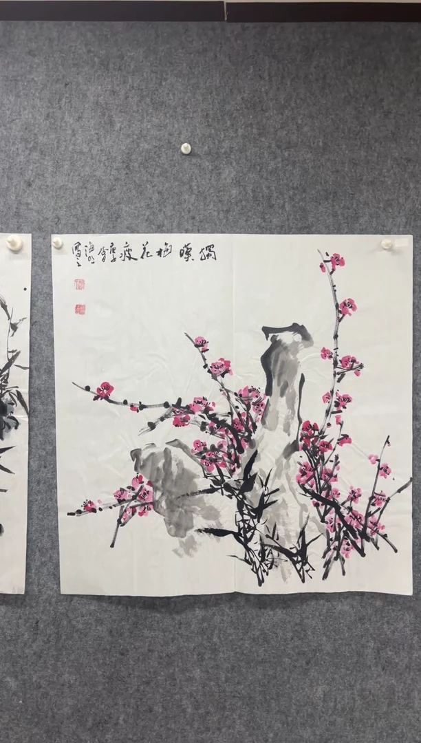 国画丹青专属福利-56-152