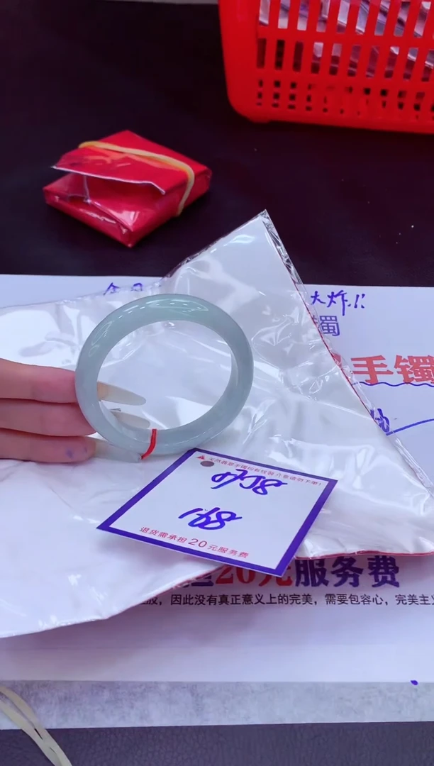 未镶嵌手镯翡翠11111111
