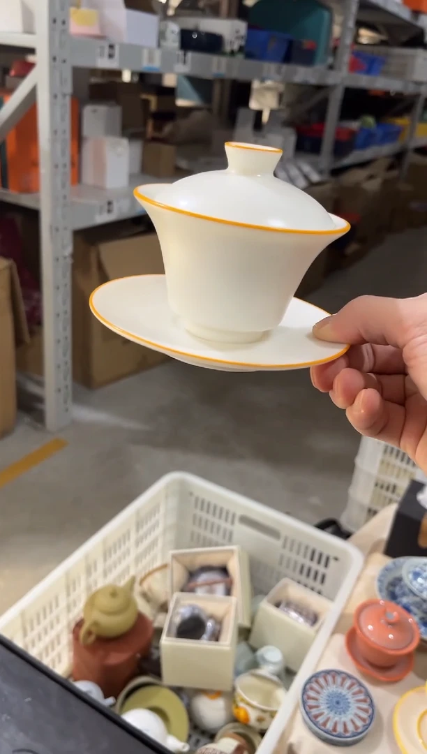 高端陶瓷茶具清品福利产品