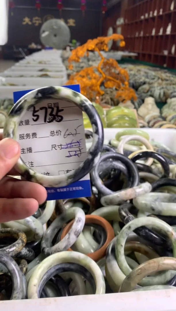 蛇纹石玉未镶嵌手镯5735