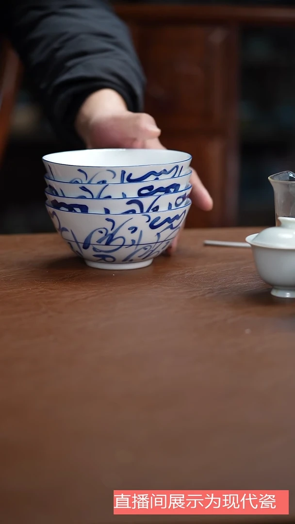 摆件陶瓷茶具茶具茶具茶具