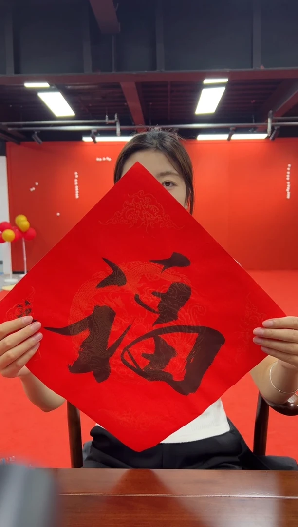 书法经典书画精选作品