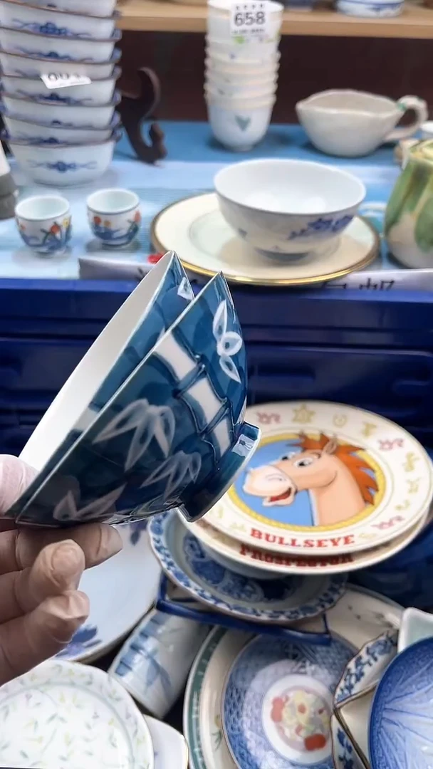 【闪购商品】瓷片英歌瓷器满19.9包邮