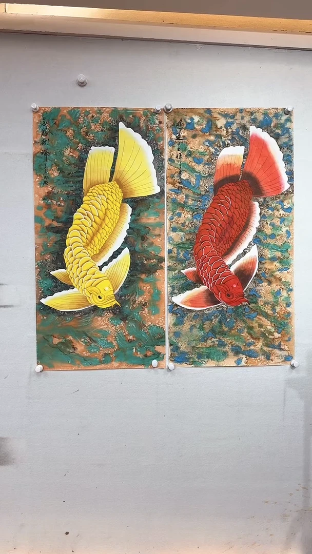 【闪购商品】国画金龙献瑞+鸿运呈祥双鱼/雷畅胜