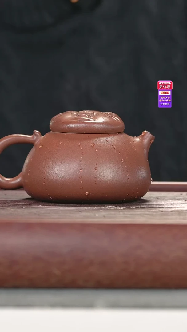 茶壶紫砂紫砂壶紫砂壶