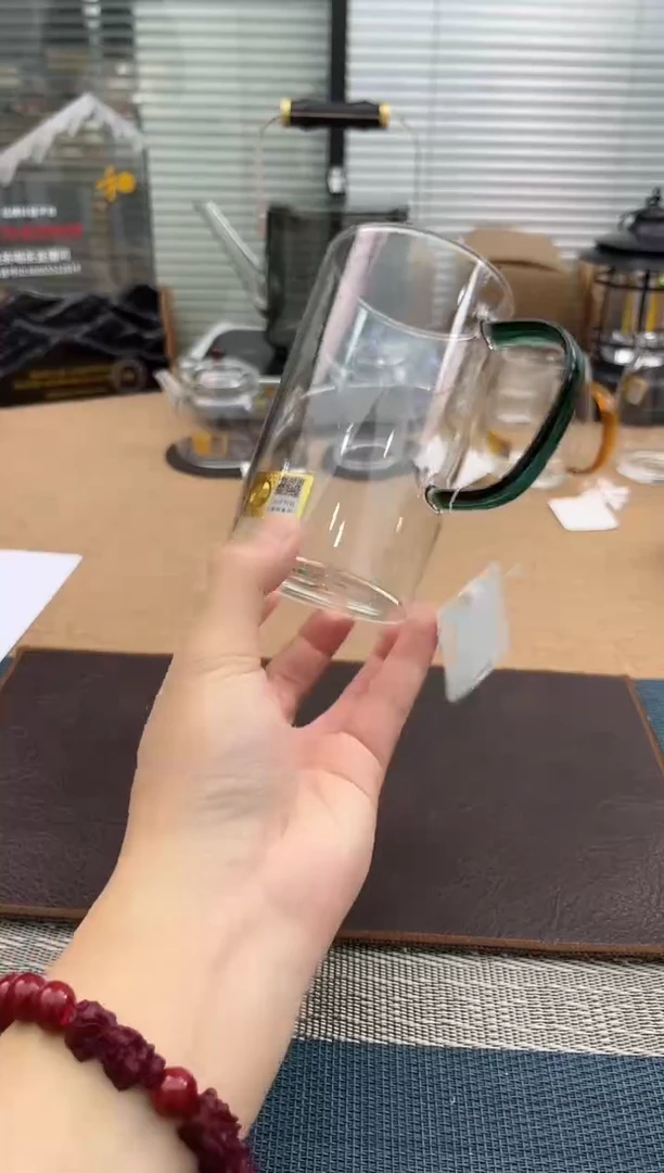 禾器清简杯墨绿色金标