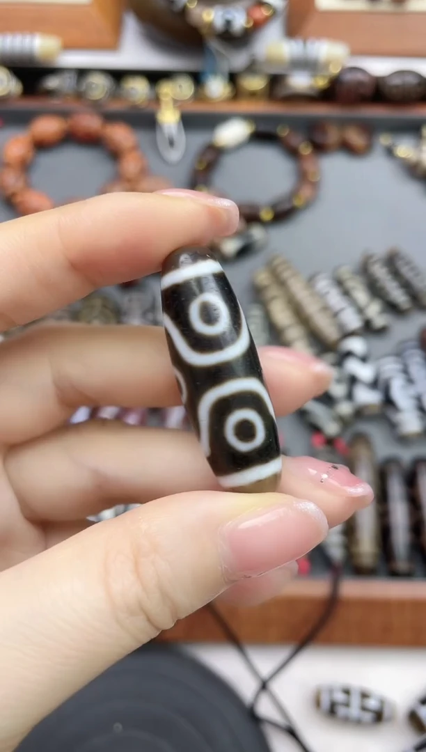 玛瑙/玉髓珠珠未镶嵌黑白水纹六眼