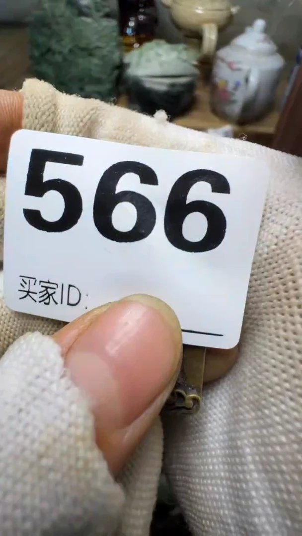 乡****选佳合创意屋专属链接