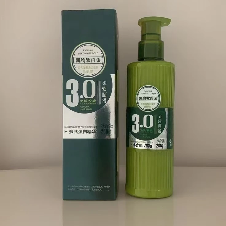 凯绚软白金柔软润滑免洗发膜