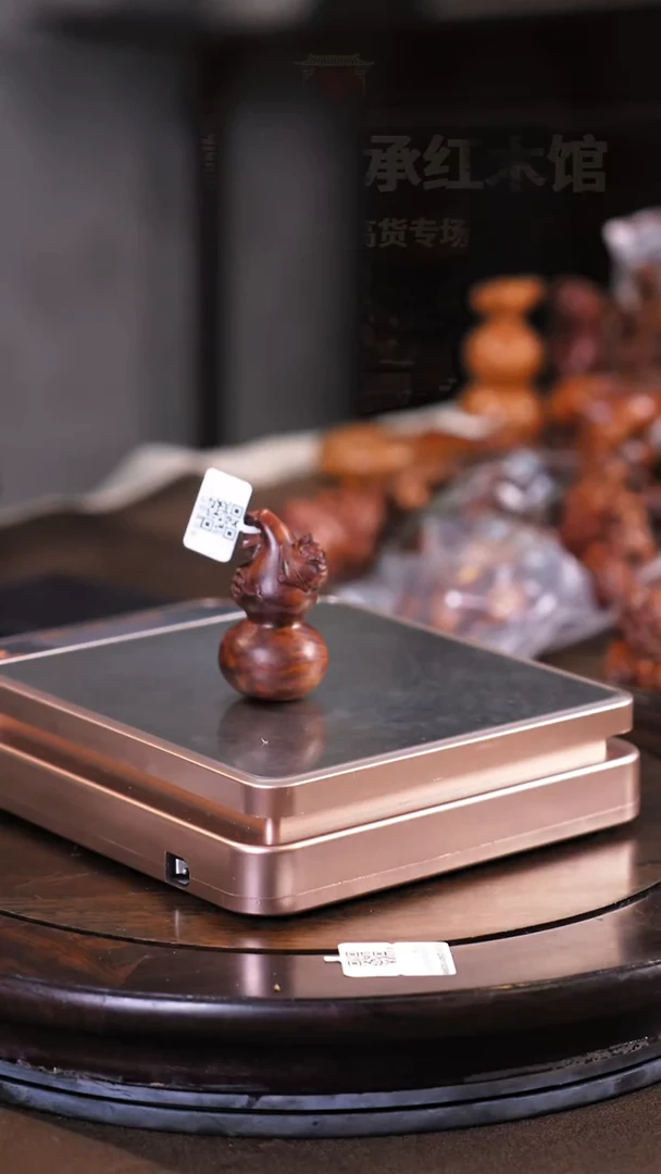 黄花梨/降香黄檀海南黄花梨手把件