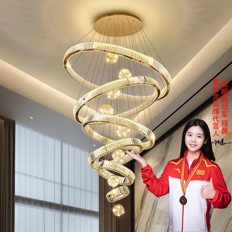 轻奢水晶别墅挑空客厅现代简约吊灯复式楼梯中空大吊loft公寓吊灯