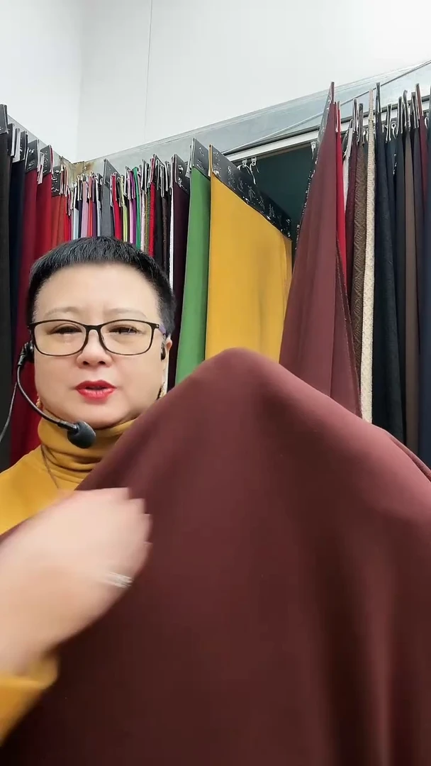 暖姜绒红咖2.3米