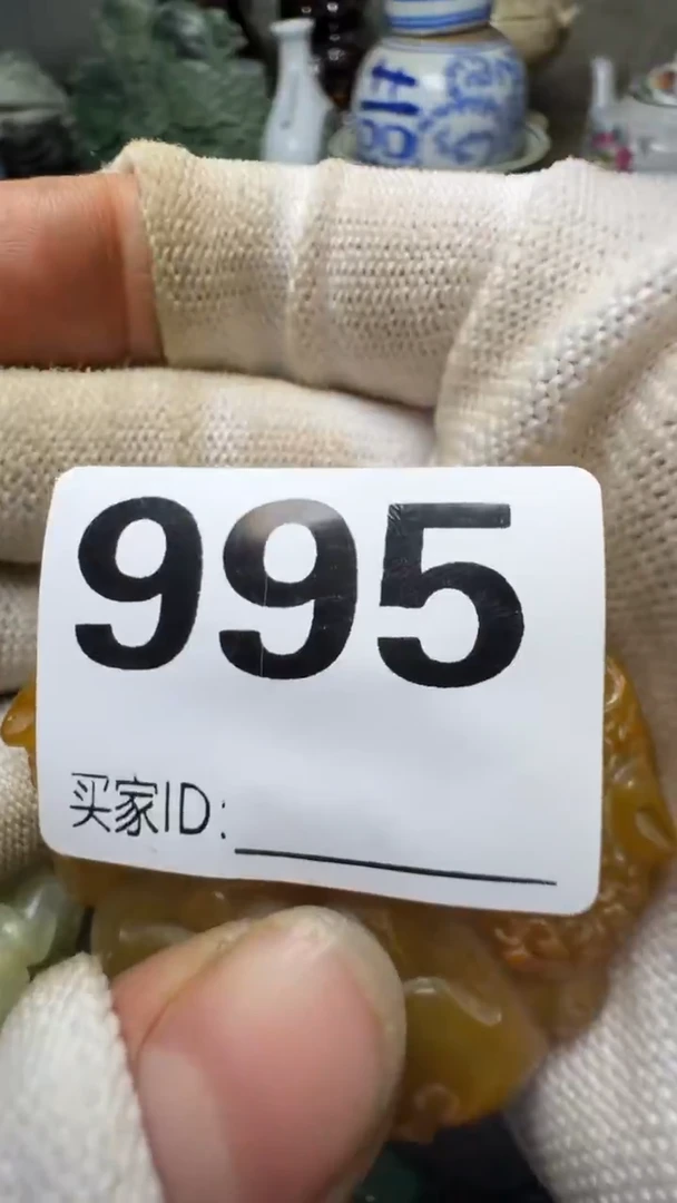 小*伞佳合创意屋专属链接