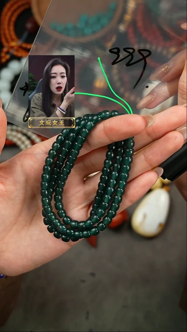 【闪购商品】翡翠手串未镶嵌遇见匠心品质回血
