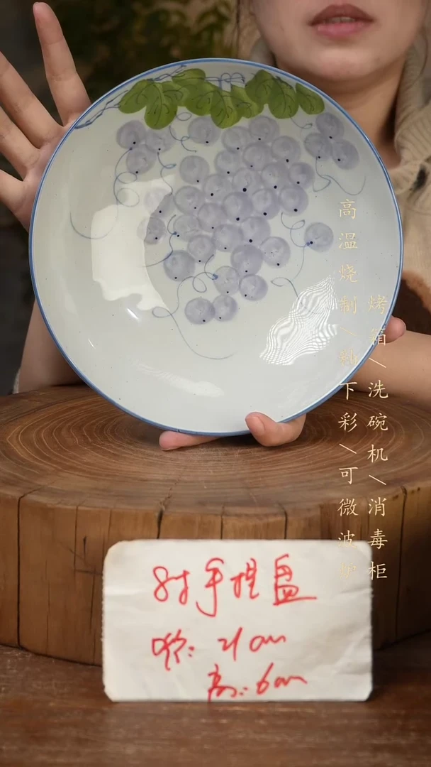 碗瓷景德镇手工手绘高温瓷釉下彩