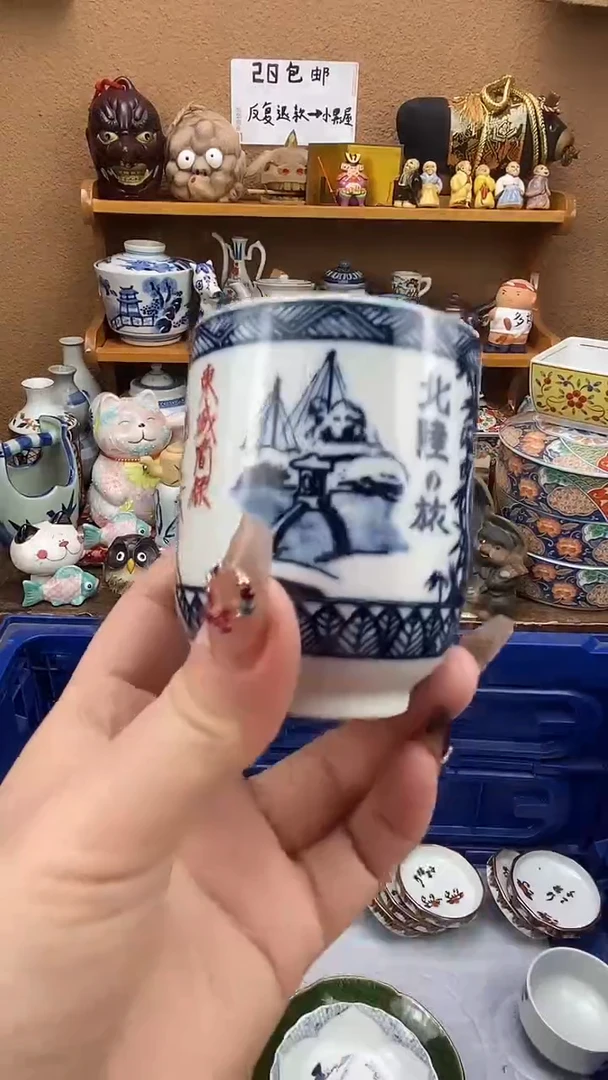 瓷片自**:xxxxxxxxxxxx999