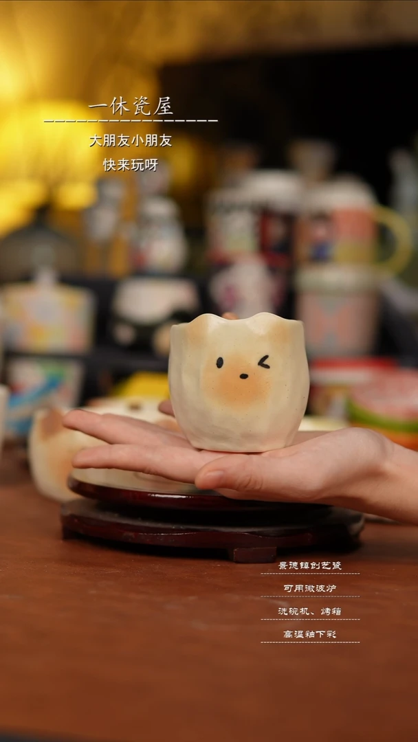 摆件景德镇纯手工陶瓷