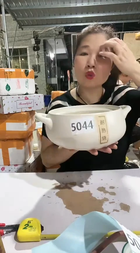 5044大瑕疵白色大肚锅送盖子