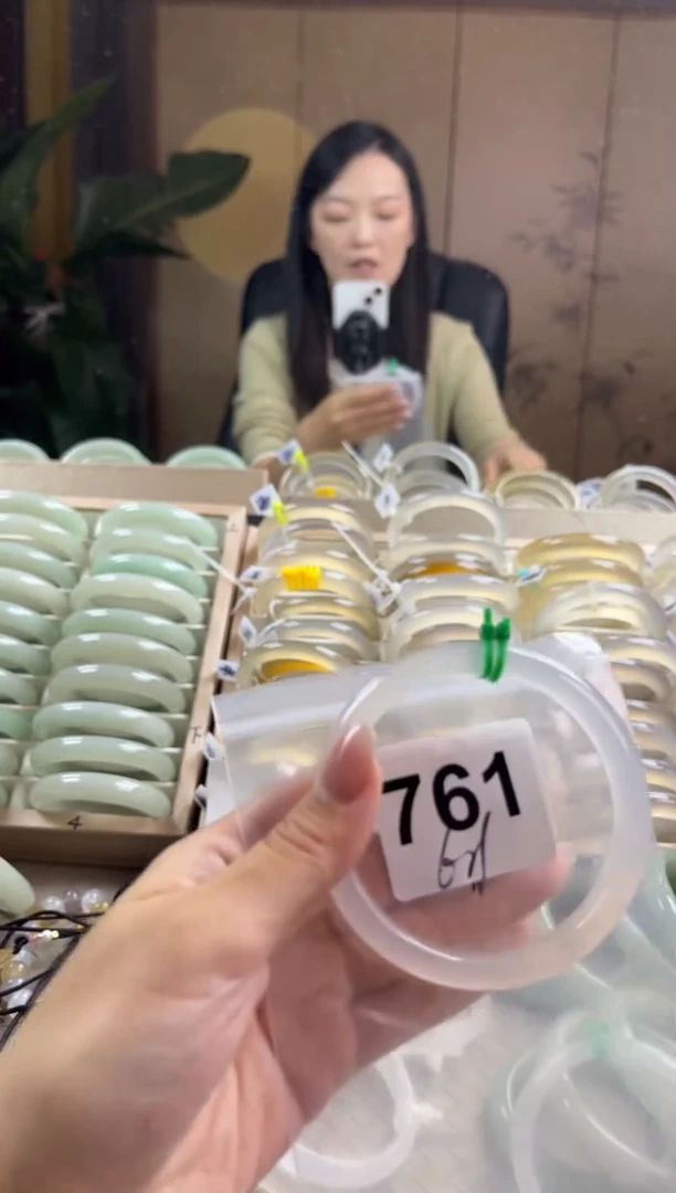 手镯玛瑙/玉髓未镶嵌761