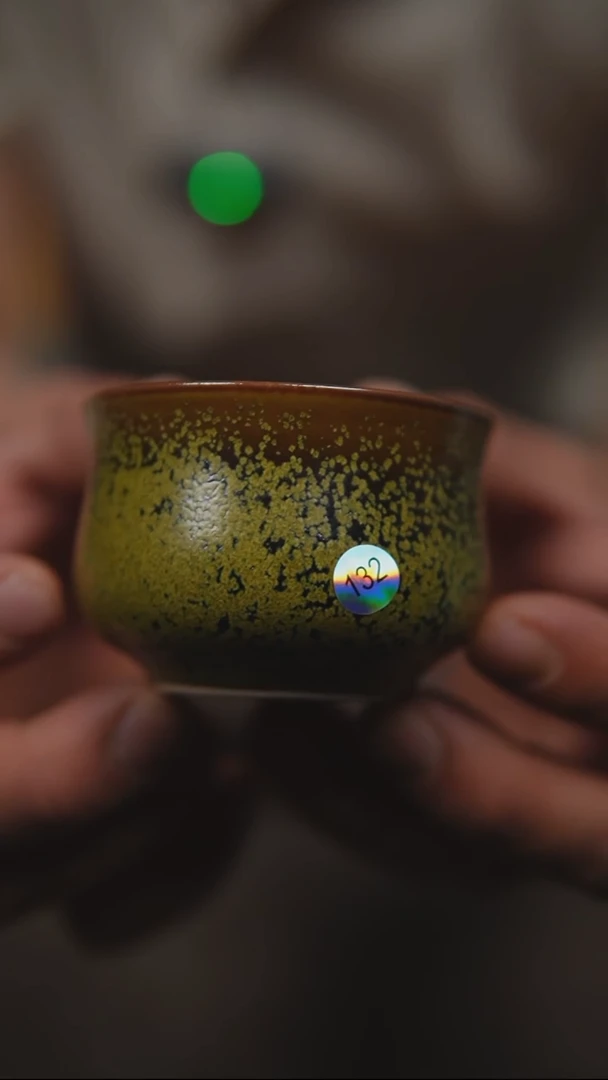 杯茶叶沫玉兰杯大瑕