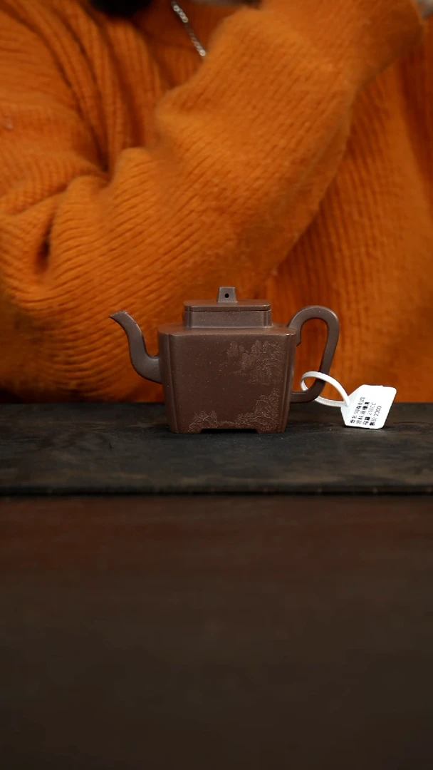 茶壶紫砂同春底槽青200cc