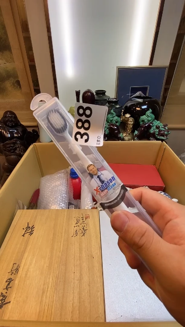 ?***脊瓷器瓷器瓷器瓷器