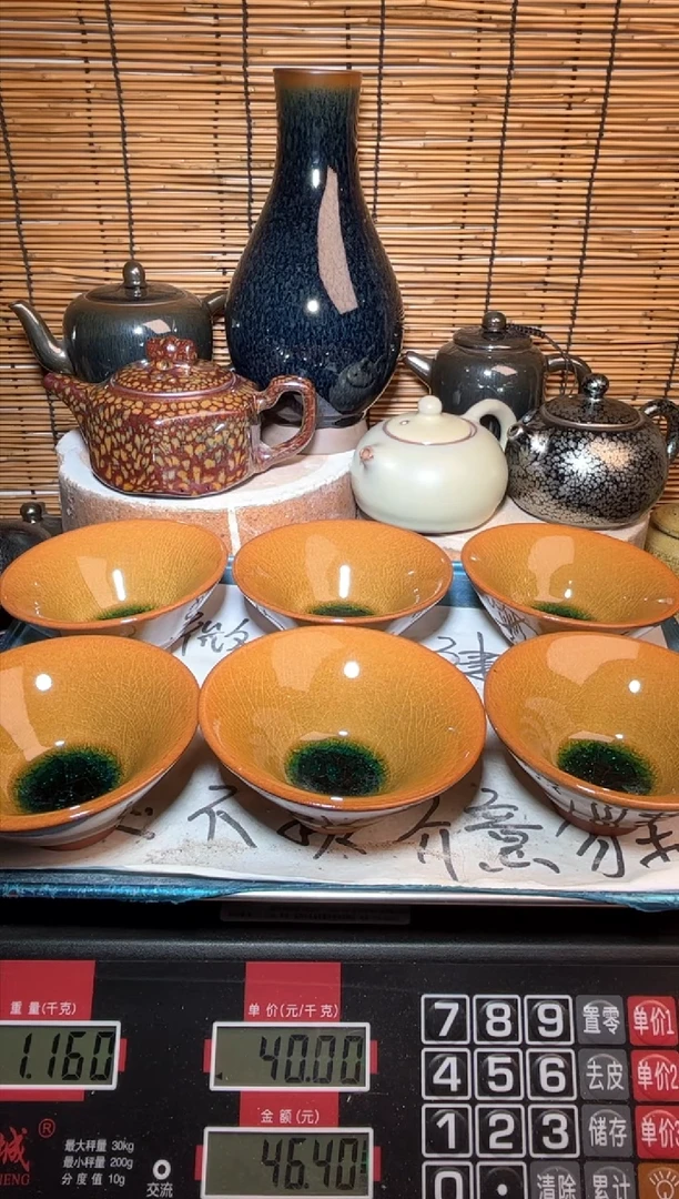 【闪购商品】茶盏建窑建盏微瑕建盏