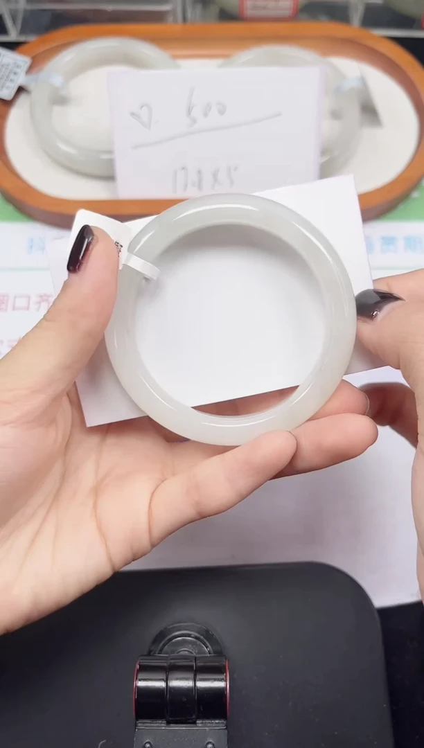 未镶嵌手镯石英质玉13-51/52