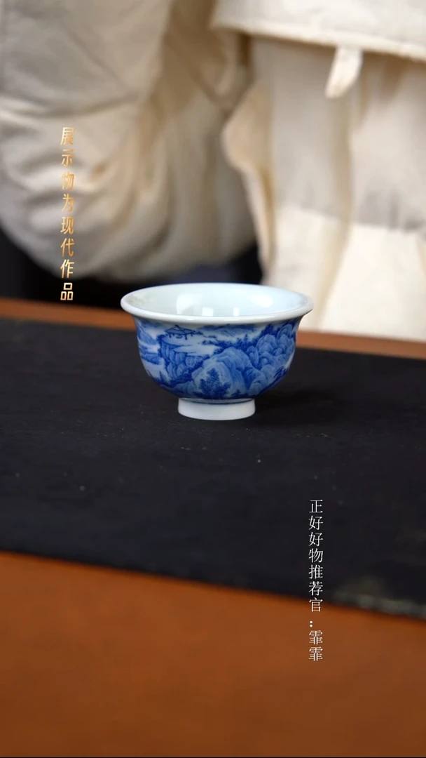 杯子陶景德镇纯手绘