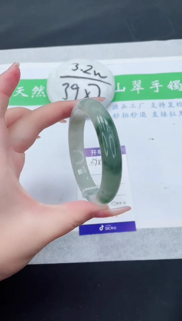 【闪购商品】石英质玉手镯未镶嵌T298-62+