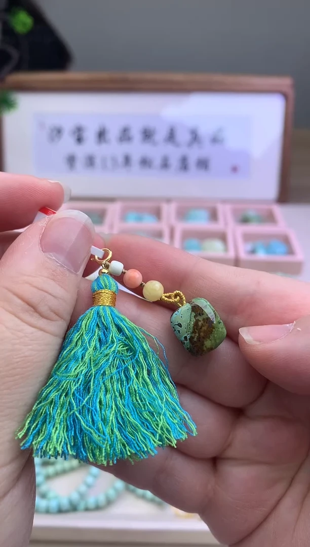 【闪购商品】南红玛瑙提溜未镶嵌Y56提溜