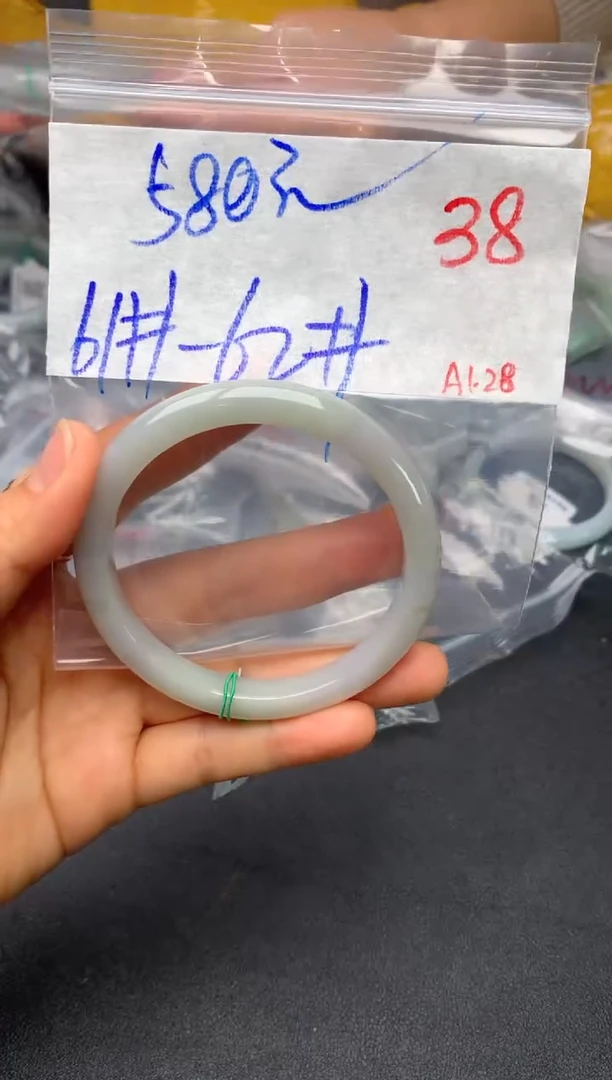 【闪购商品】定制翡翠未镶嵌毛货需精细抛光+多样性发货拍一发一