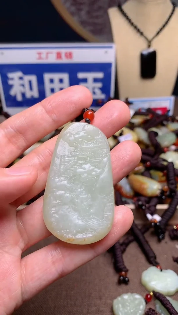 【闪购商品】和田玉颈饰未镶嵌1